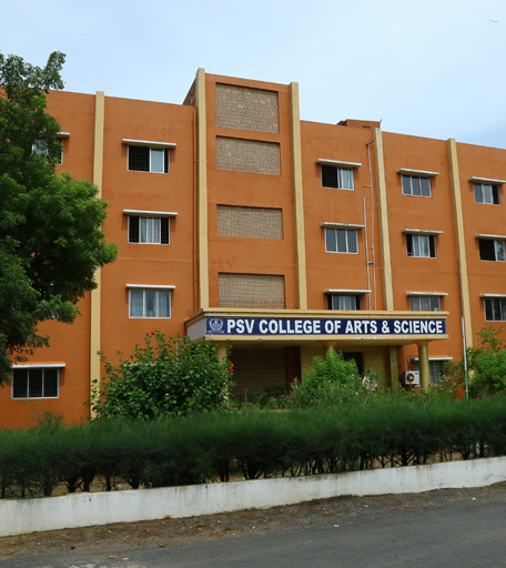 PSVCAS Campus